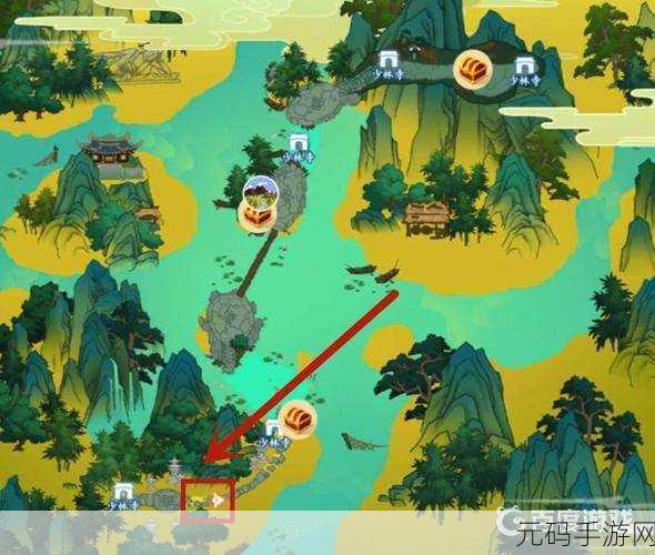 剑网 3 指尖江湖，情不知所起任务接取位置全攻略