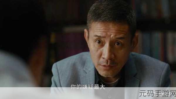 春潮电影：春潮涌动：爱的重生与希望的交响曲