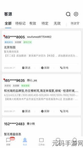 51CG吃瓜网今日吃瓜被疯传：1. 吃瓜网热议：最新奇闻轰动全网引发关注