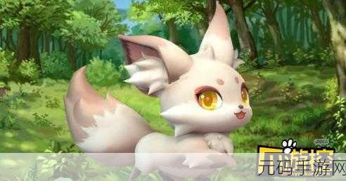 一起来捉妖，最强狐狸究竟花落谁家