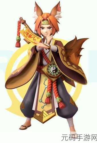 一起来捉妖，最强狐狸究竟花落谁家