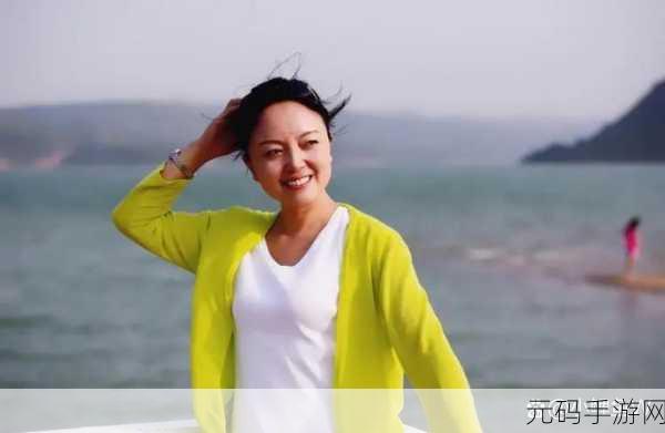 女婿一会叫妈一会叫阿姨:1. 女婿称呼的微妙变化:妈与阿姨之间的亲密距离