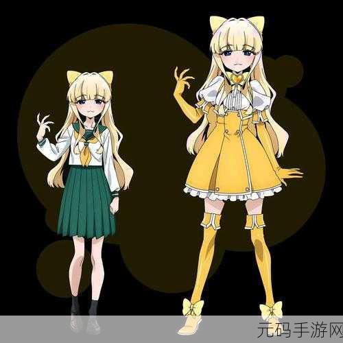 少女免费观看片TV哔哩哔哩:1. 少女的奇幻之旅:探索哔哩哔哩的无限可能