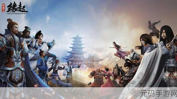 剑网 3WeGame Zone 预约开启,6 月公测等你来战!