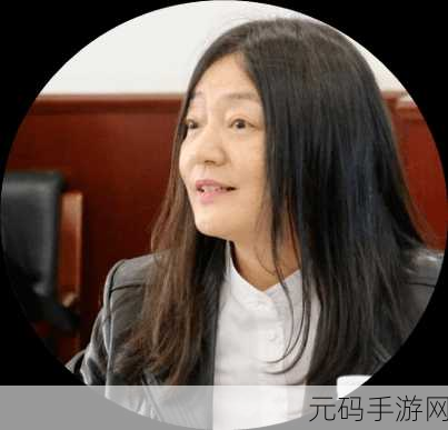 张律渝和吕总落地窗：1. 张律渝与吕总：落地窗设计的创新探索