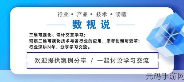 哔哩哔哩免费大全:当然可以!以下是一些基于哔哩哔哩免费大全的扩展