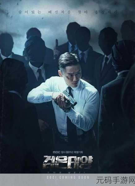 给我播放个免费的片全部免付费：1. 免费享受精彩影片，畅看无限视界！