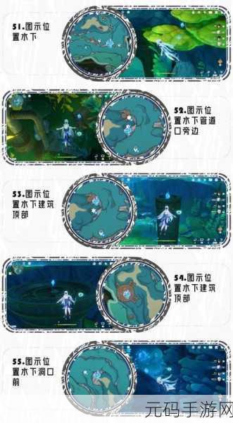 原神2.8版本原石获取攻略,解锁财富之旅