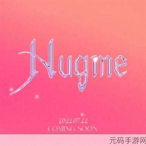 坤吧放到欧派上:好的,这里有一些基于“坤吧放到欧派”主题的新标题建议: