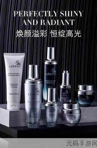成果｜亚洲精华国产精华液的护肤功效：1. 亚洲精华液：焕发肌肤新生的护肤秘密