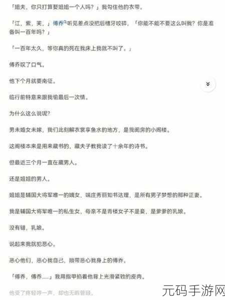 小扫货水怎么多视频：1. 小扫货水怎么多：揭秘背后的购物秘诀