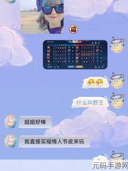 小扫货水怎么多视频：1. 小扫货水怎么多：揭秘背后的购物秘诀