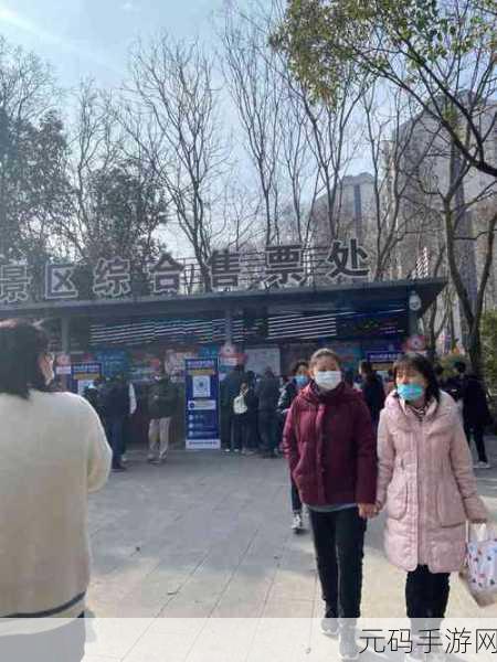 混乱小镇售票员用B检票：1. 混乱小镇售票员的奇幻检票之旅