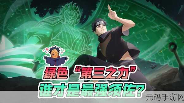 火影忍术回战震撼来袭，安卓APK下载热度飙升