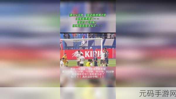黑网曝吃瓜泄密：1. 黑网曝料：吃瓜事件背后的惊人秘密