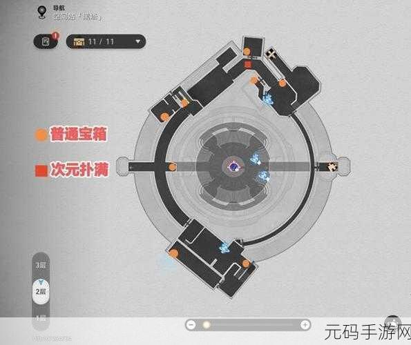 崩坏星穹铁道空间站忆泡位置全揭秘