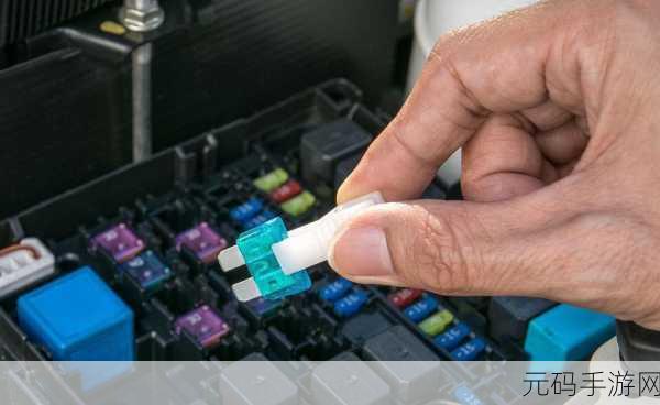 wow保险丝:1. "探索WOW保险丝:提升汽车安全性的关键