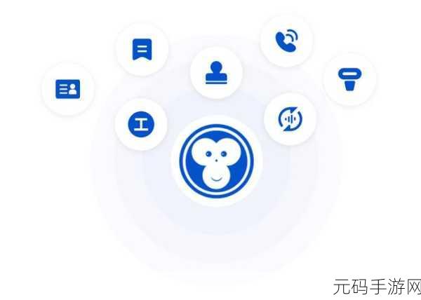 成免费CRM特色上新1080P画质:1. "全新1080P画质,成免费CRM让您体验高清商务沟通!