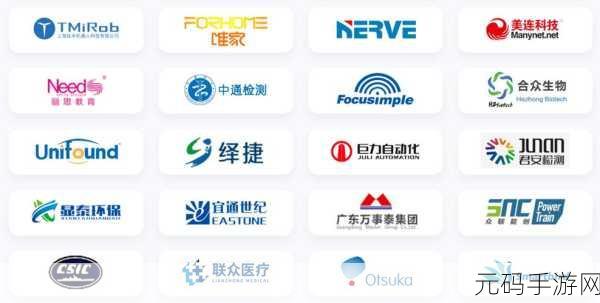 成免费CRM特色上新1080P画质:1. "全新1080P画质,成免费CRM让您体验高清商务沟通!