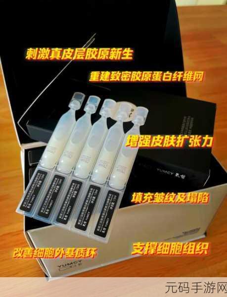 亚洲精华国产精华液：1. 亚洲精华液：唤醒肌肤青春光彩的秘密