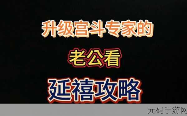老公亲过你花园之后怎么回复：1. 老公亲吻花园后，我的心情变得如此美好