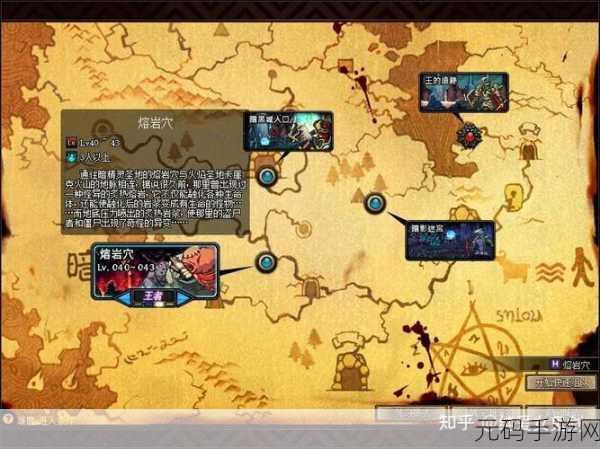 DNF玩家必看，揭秘金币高产刷图圣地