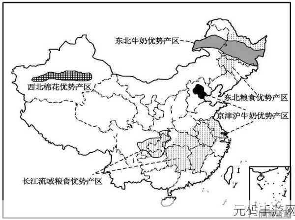 99精品产国品一二三产区加速了商品的流通速度:优化产区布局,加速商品流通新模式探索
