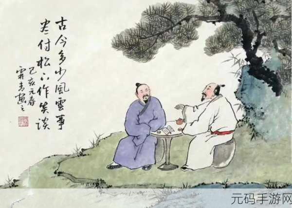 他的腰身缓慢的下沉:1. 腰身缓沉,岁月静好的细腻描绘