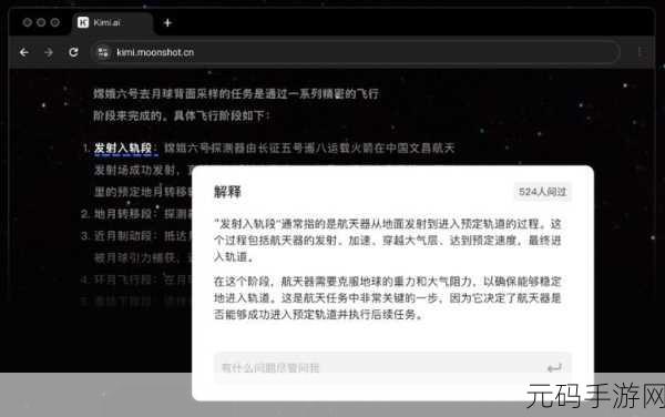 浏览器直接进入网站的注意事项全新上线:1. 如何安全浏览:直达网站需注意的要点