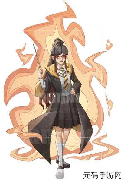哈利波特魔法觉醒揭秘,肖像画移动攻略大公开
