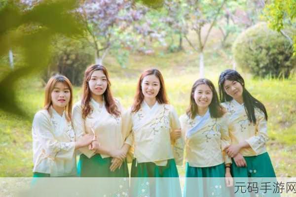 大学校园1v3：1. 大学校园中的三人对抗赛：团结与竞争的结合