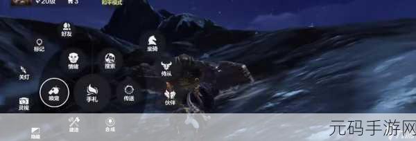 妄想山海探索奇幻之旅，揭秘雪山神秘位置