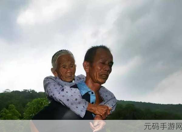 老母亲把儿子当丈夫的表现：1. 妈妈心中的“丈夫”：亲情与依赖的复杂交织