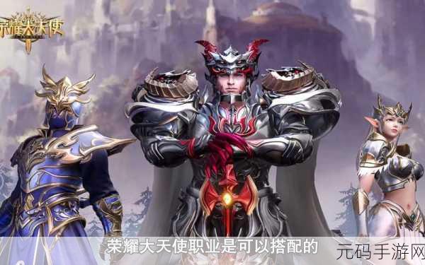 食物语天门关挑战全解析，攻略秘籍与阵容搭配大公开