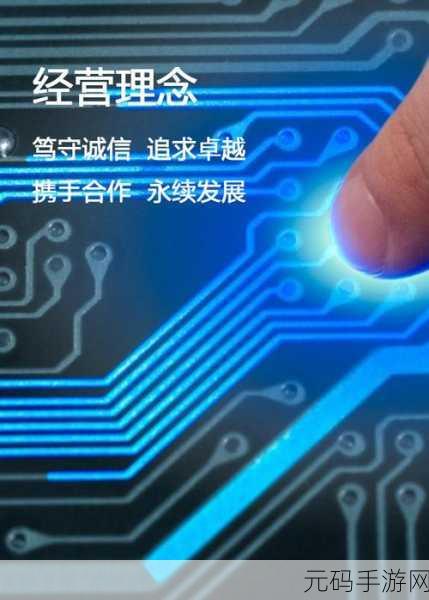 国产精品卡一卡2卡三卡网站：1. 探索国产精品卡一卡二卡三卡的无限可能