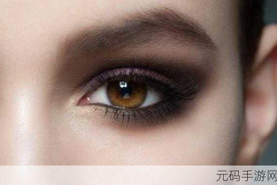 日韩妆和一区二区区别是什么打造欧美精品：1. ＂日韩妆与欧美风格的完美融合之道