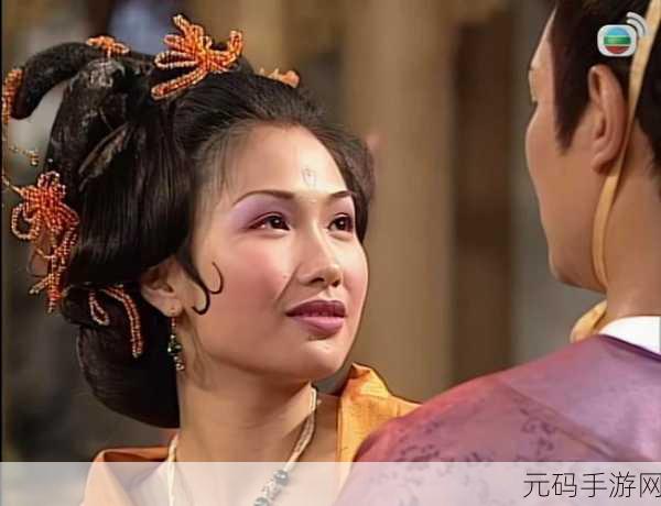 港版杨贵妃三是谁演的:《港版杨贵妃三》中的主演是谁?揭秘各大角色演绎背后的故事
