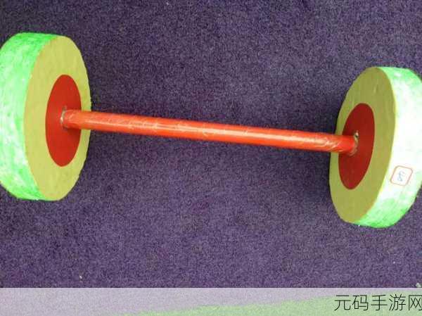 放学后的体育器材：放学后体育器材的多样使用与乐趣探索