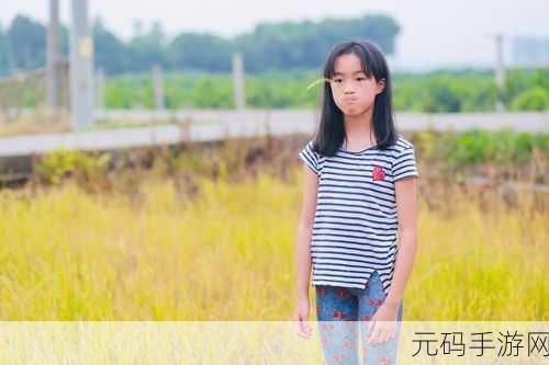 一本稻和啦啦啦什么情况：1. 稻田的秘密：啦啦啦背后的故事