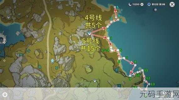 原神星螺，解锁角色潜力与珍稀奖励的神奇海螺