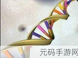 小兄弟里面有白色物质怎么回事:1. 小兄弟中的白色物质揭秘:科学与幻想的交汇