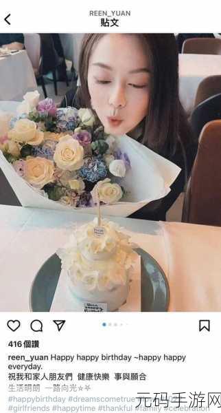既当女儿又当老婆:1. 在家庭中扮演双重角色的挑战与成长