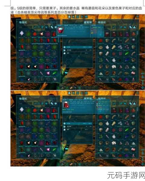 方舟生存进化Steam正版大促，省72元超值入手攻略