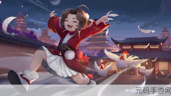 撑起云缨的腿是什么意思:1. 《撑起云缨:勇敢追逐梦想的旅程