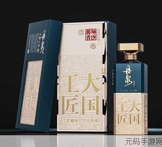 精产国品产品的推荐:1. 精产国品:传承中华匠心精神的优质选择
