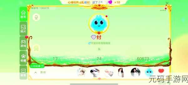 球球大作战星际大奖赛复活卡获取全攻略,解锁多重途径,助你称霸战场