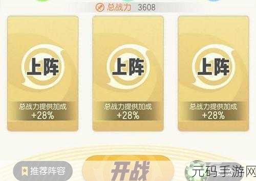 一起来捉妖新玩法揭秘，妖灵扭蛋机兑换惊喜连连，无需觉醒晶石也能收获心仪妖灵