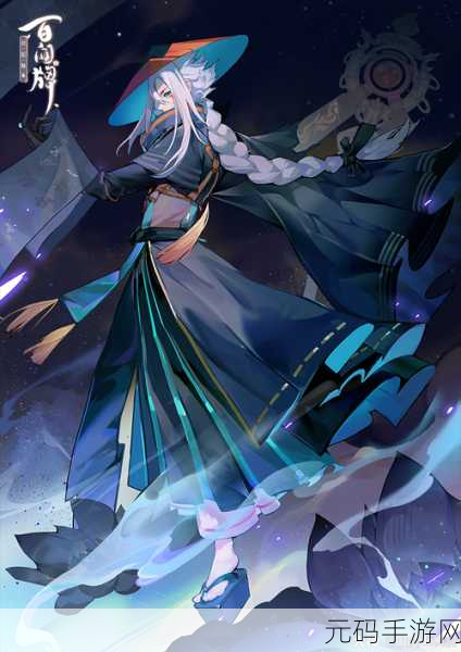 阴阳师新式神青坊主震撼登场,实力猜想与培养价值探讨