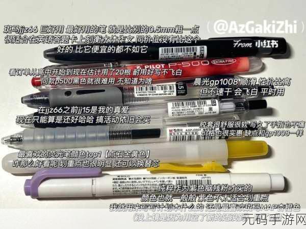 JLZZZ老师：当然可以！以下是一些新的标题建议，字数均不少于十个字：