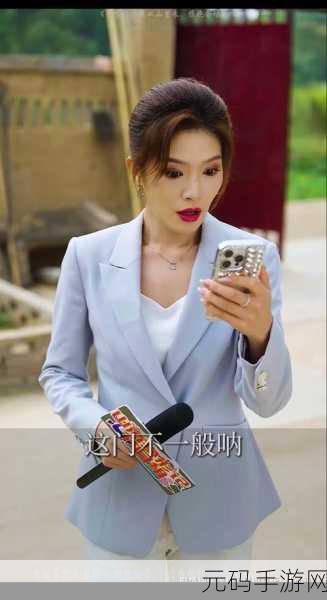 宿舍H3C陆岩陈述：1. 宿舍生活的挑战与乐趣：陆岩的真实分享